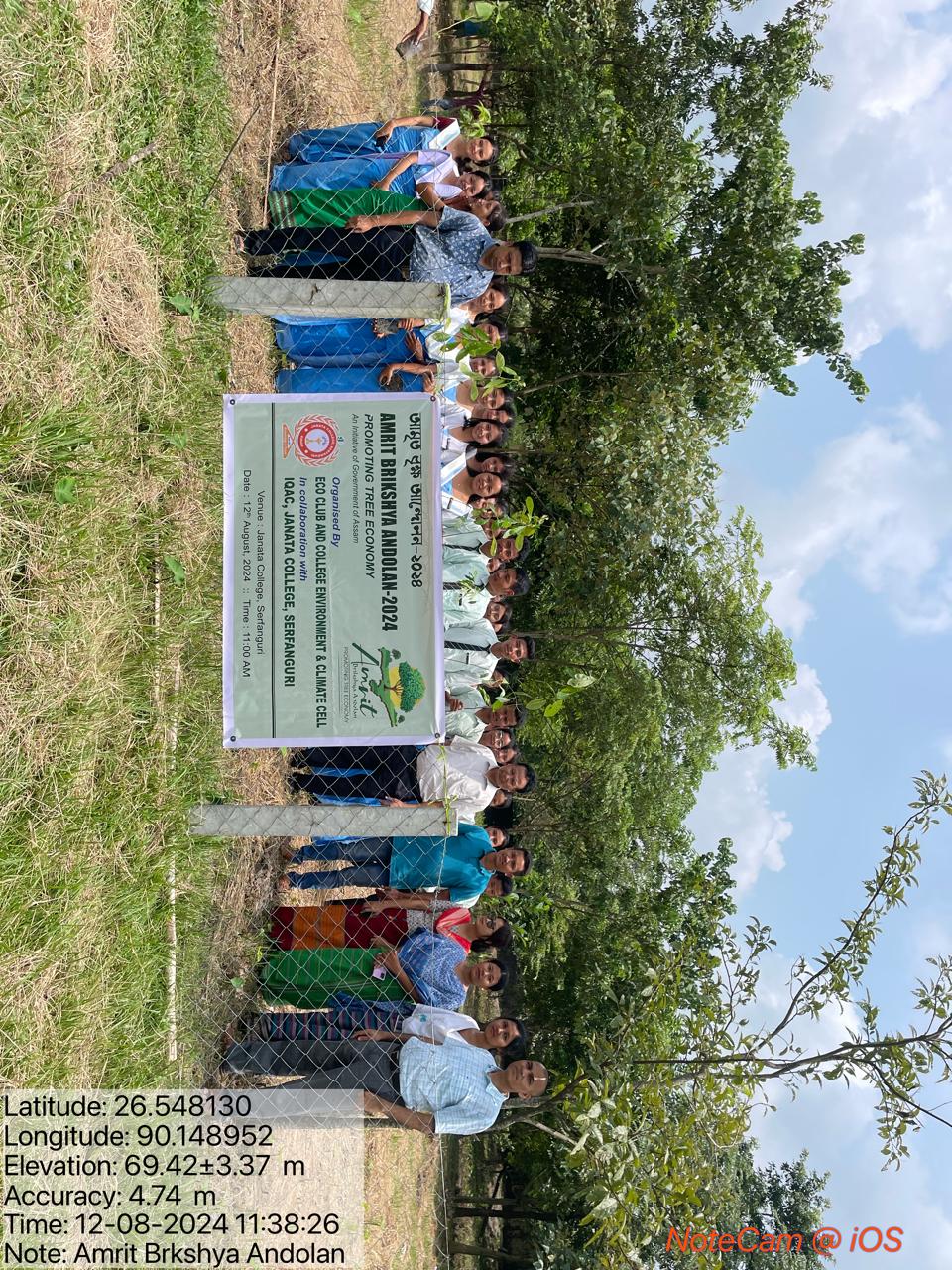 Amrit Brikshya Andolan- Plantation Programme